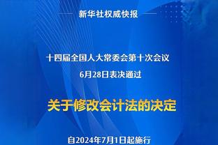 状态火热！拉塞尔半场9中6拿到13分4助2帽且0失误 正负值+16最高